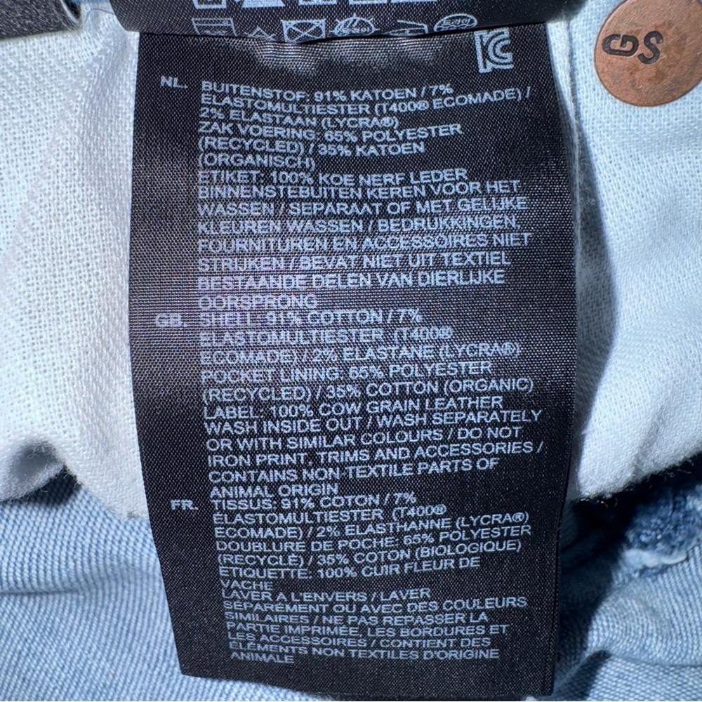 G STAR Raw 3301 Slim Light Blue Button Fly Jeans Skater Pants Size 29 X 30 - Picture 13 of 14